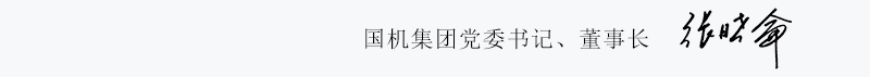 W020200102321675319863 mg冰球突破·豪华版(试玩)官方网站