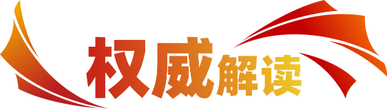 mg冰球突破·豪华版(试玩)官方网站