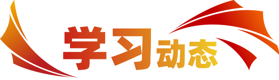 mg冰球突破·豪华版(试玩)官方网站