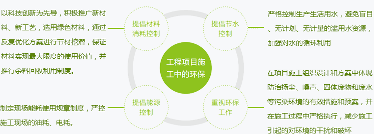 tht_lsgj_pic1 mg冰球突破·豪华版(试玩)官方网站