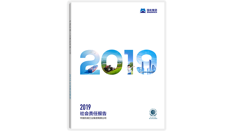 W020201125071164365270 mg冰球突破·豪华版(试玩)官方网站