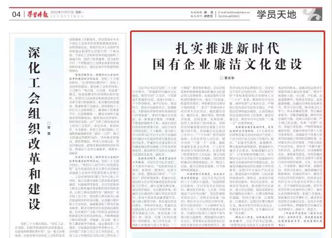 W020221123111126726025 mg冰球突破·豪华版(试玩)官方网站