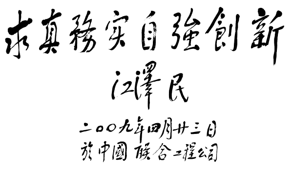 mg冰球突破·豪华版(试玩)官方网站