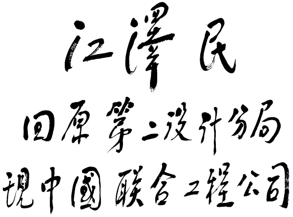 mg冰球突破·豪华版(试玩)官方网站